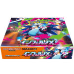 Pokemon Inferno X Japanese Booster BOX - Image 3