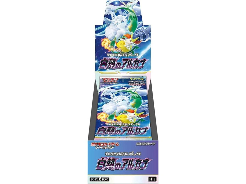1973_pokemon-incandescent-arcana-booster-box--s11a--mewtwo-eu Incandescent Arcana Japanese Booster BOX - Image 1