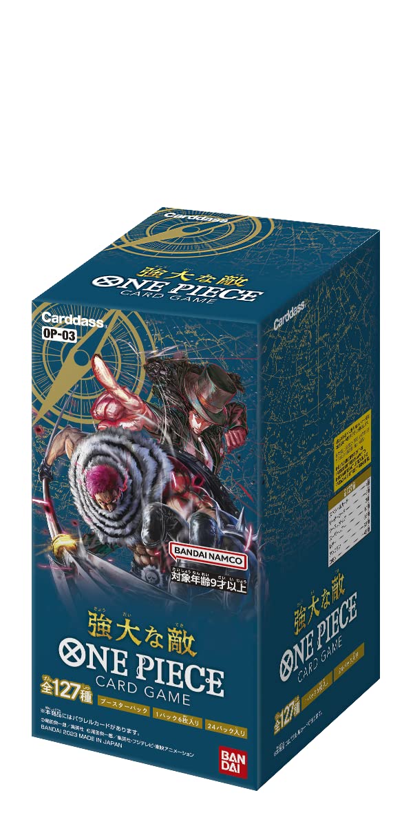 61ZaTCBUTIL ONE PIECE Card Game OP-03: Pillars of Strength (Japanese) – Sealed Booster Box - Image 1