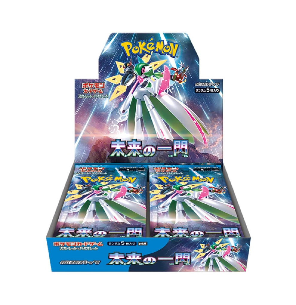 71XMaJvNNTL Future Flash Japanese Booster BOX - Image 1