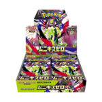 Pokemon Nihil Zero Japanese Booster BOX