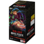 ONE PIECE TCG OP-06 WINGS OF THE CAPTAIN BOOSTER BOX