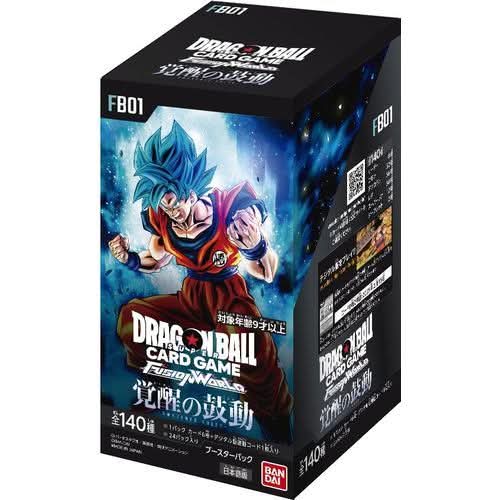 FB_IMG_1772174329697 DRAGON BALL SUPER FUSION WORLD 01 BOOSTER BOX AWAKENED PULSE - Image 1