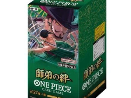 One Piece OP-12 Legacy of the Master Japanese Booster BOX