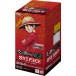 One Piece Carrying on His Will [OP-13] Sealed Japanese Booster BOX