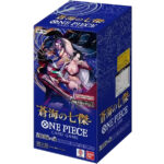 ONE PIECE OP‑14 “The Azure Sea’s Seven” – Booster Box (Japanese