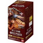 ONE PIECE TCG OP-02 PARAMOUNT BOX JAPANESE VERSION