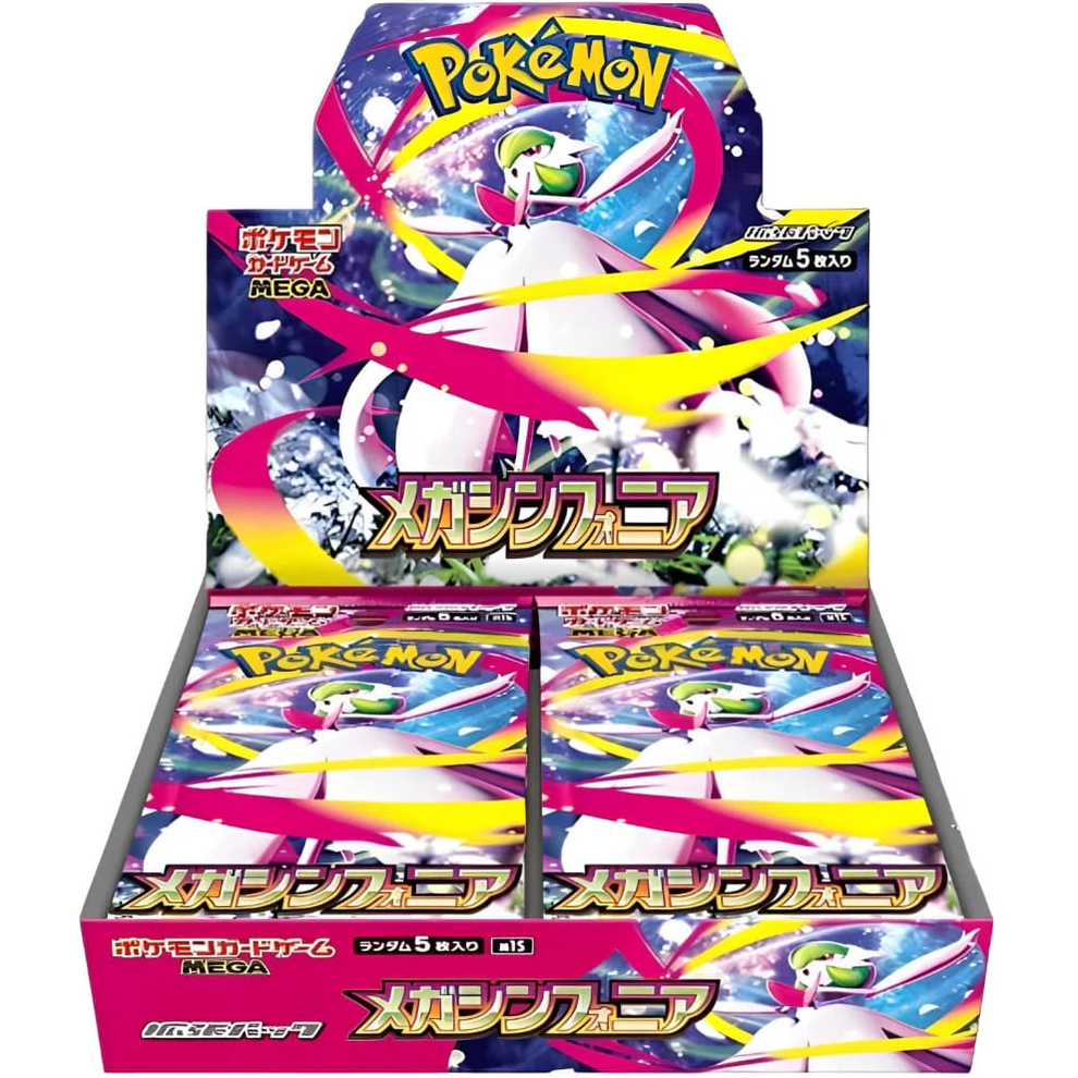 PokemonMegaSymphoniaDisplayJapanischKomprimiert Mega Symphonia Japanese Booster BOX - Image 1