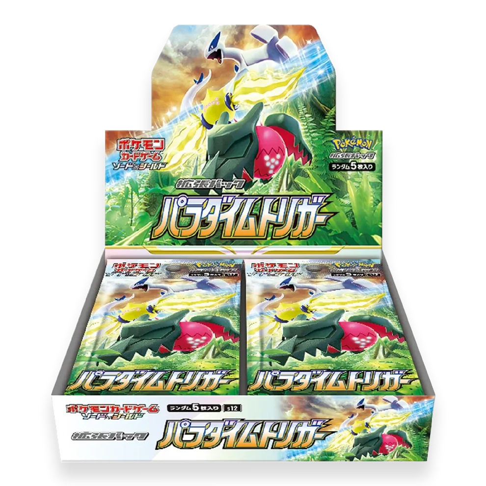 PokemonTCG_ParadigmTriggerBoosterBox Paradigm Trigger (Japanese Booster Box) - Image 1