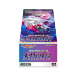 Pokemon Dark Phantasma Japanese Booster BOX - Image 2