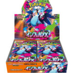 Pokemon Inferno X Japanese Booster BOX