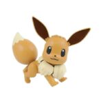 BANDAI MODEL KIT - EEVEE (POSABLE)
