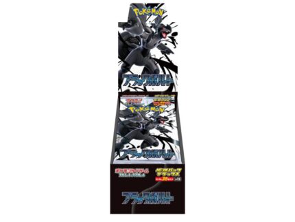 BLACK BOLT BOOSTER BOX