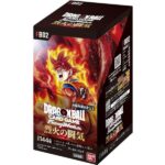 Booster BOX Blazing Aura [FB02] - Dragon Ball Super Card Game Fusion World