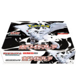 Pokemon White Flare Japanese Booster BOX - Image 2