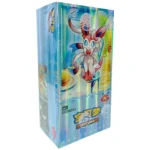 {CBB2C BOX} Gem Pack Vol. 2 | Chinese Pokemon Card Booster box