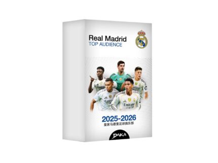 DAKA 2025-26 REAL MADRID TOP AUDIENCE - HOBBY BOX