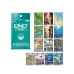 DEPARTURE BATTLE ACCESSORY SIMPLIFIED CHINESE GIFT BOX - SLEEVES
