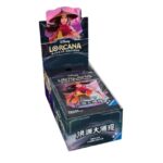 DISNEY LORCANA: RISE OF THE FLOODBORN - CHINESE BOOSTER BOX