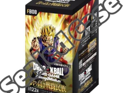 DRAGON BALL TCG FUSION WORLD: THE PROUD WARRIOR RACE FB08