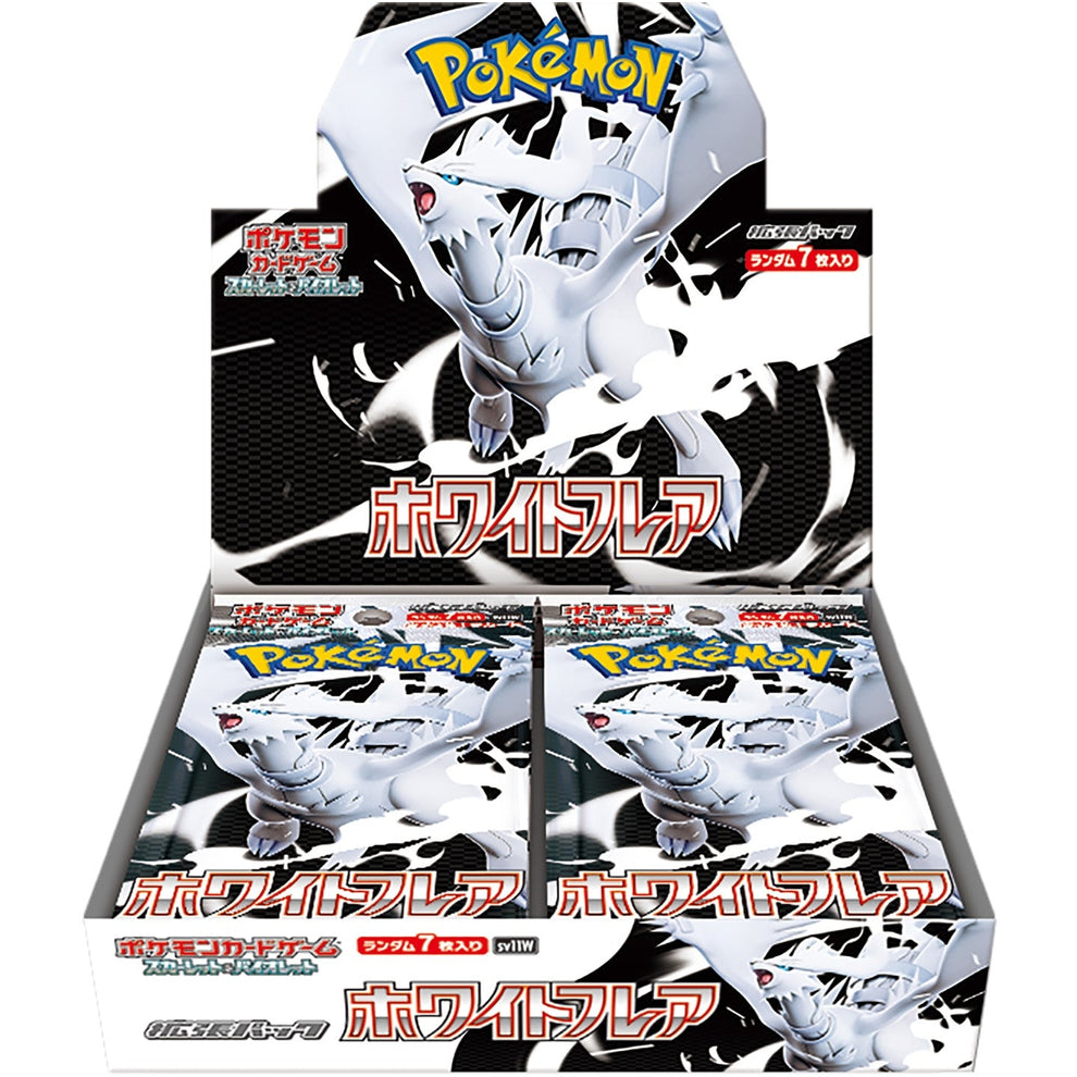 ee805a19ea592dd24c2adf7483a6dc5441d23d6df75c9beb642401c1ac4b5ef9 Pokemon White Flare Japanese Booster BOX - Image 1