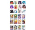 GENGER CARD DISPLAY SIMPLIFIED CHINESE GIFT BOX