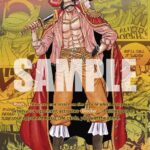 GOL.D.ROGER (MANGA)
