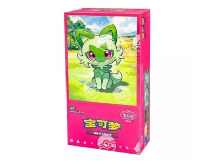 HORIZONS GEM PACK CBB1C BOOSTER BOX