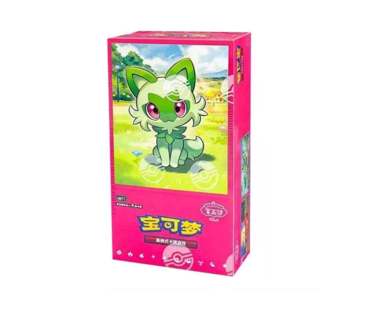 HORIZONS GEM PACK CBB1C BOOSTER BOX HORIZONS GEM PACK CBB1C BOOSTER BOX
