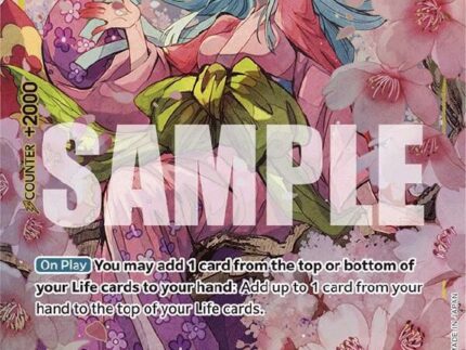 KOUZUKI HIYORI (ALTERNATE ART)