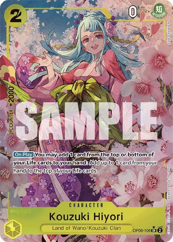 KOUZUKI HIYORI (ALTERNATE ART) KOUZUKI HIYORI (ALTERNATE ART)