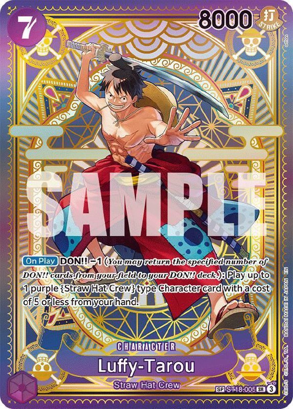 LUFFY-TAROU (SP) LUFFY-TAROU (SP)