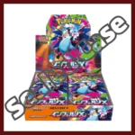 {M2 Case} Inferno X | Japanese Pokemon Card