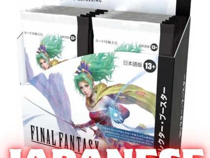 Magic: The Gathering – FINAL FANTASY" Collector Booster (Japanese Edition)