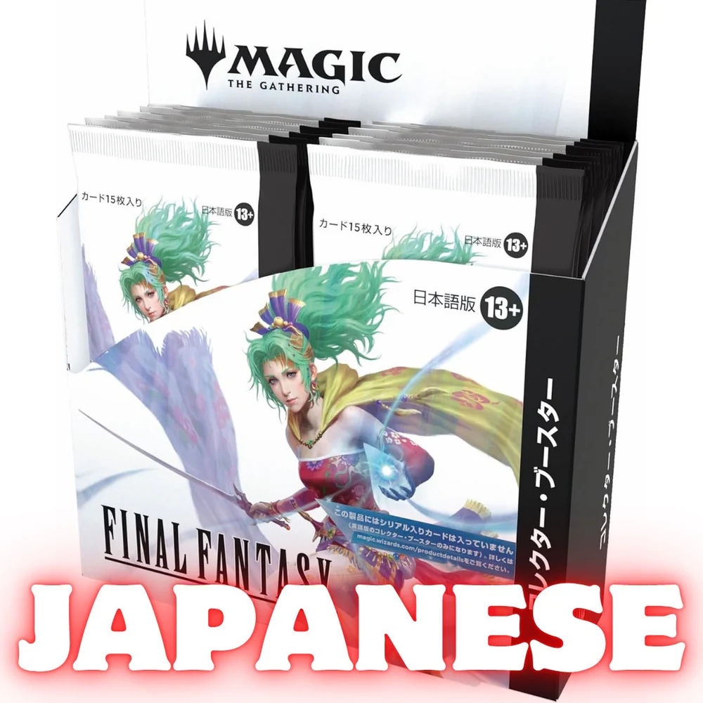 Magic: The Gathering – FINAL FANTASY" Collector Booster (Japanese Edition) Magic: The Gathering – FINAL FANTASY" Collector Booster (Japanese Edition)