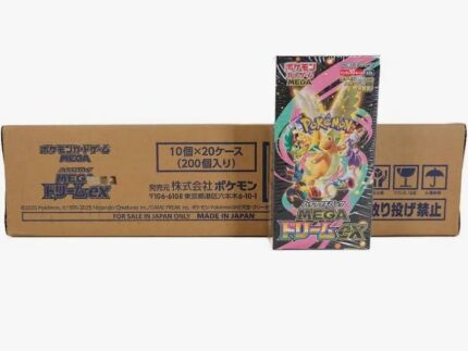 MEGA DREAM EX CASE (20 BOOSTER BOXES)