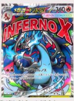 Mega Dream ex | Japanese Pokemon Card