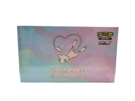 MEW CONSTRUCTION OF ADVANCED FUSION GIFT BOX
