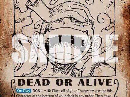 MONKEY.D.LUFFY (WANTED POSTER)