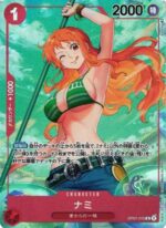 ONE PIECE ROMANCE DAWN OP-01
