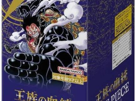 ONE PIECE TCG: ROYAL BLOODLINE OP-10