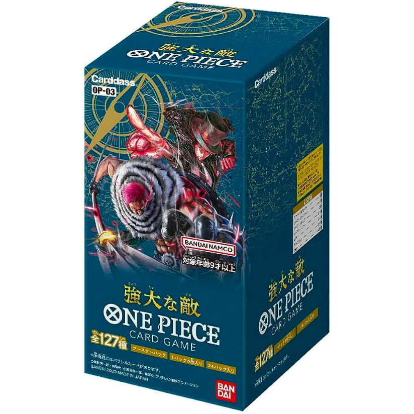 op3 (1) ONE PIECE PILLARS OF STRENGH / MIGHTY ENEMY OP-03 - Image 1