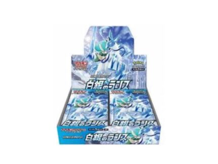 POKEMON CARD GAME SWORD & SHIELD BOOSTER EXPANSION PACK SILVER WHITE LANCE