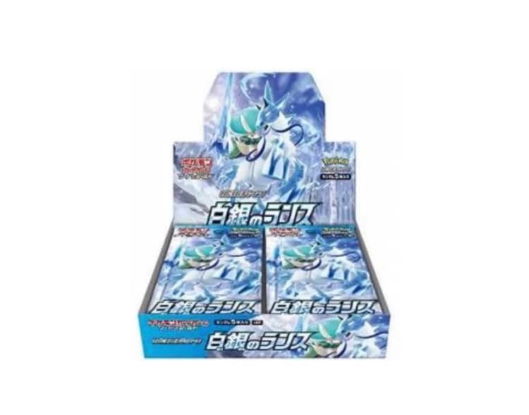 POKEMON CARD GAME SWORD & SHIELD BOOSTER EXPANSION PACK SILVER WHITE LANCE POKEMON CARD GAME SWORD & SHIELD BOOSTER EXPANSION PACK SILVER WHITE LANCE