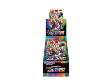 POKEMON CARD GAME SWORD & SHIELD HIGH CLASS PACK VMAX CLIMAX BOX