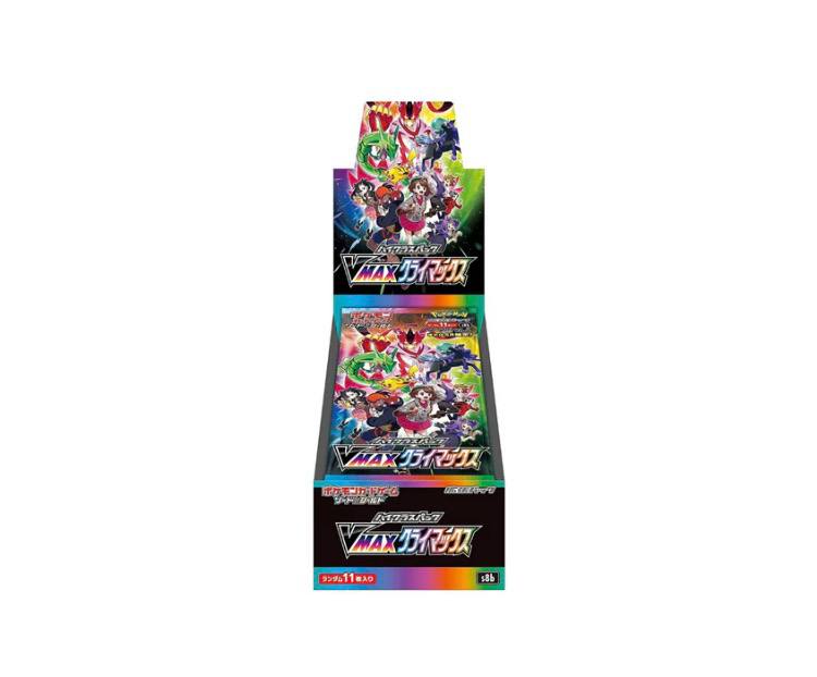 POKEMON CARD GAME SWORD & SHIELD HIGH CLASS PACK VMAX CLIMAX BOX POKEMON CARD GAME SWORD & SHIELD HIGH CLASS PACK VMAX CLIMAX BOX