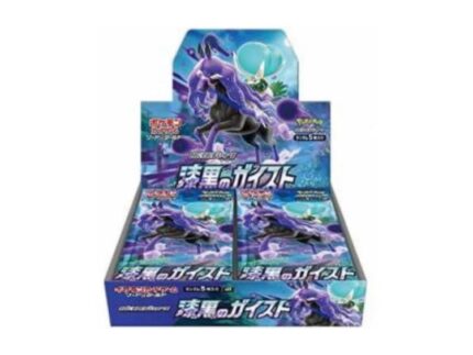 POKEMON CARD GAME SWORD & SJIELD BOOSTER EXPANSION PACK JET BLACK GEIST