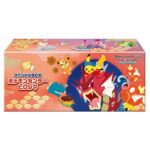 POKEMON CENTER LIMITED HORISHIMA