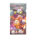 S-CHINESE 2025 CSV5C "OBSIDIAN FLAMES" JUMBO BOOSTER BOX