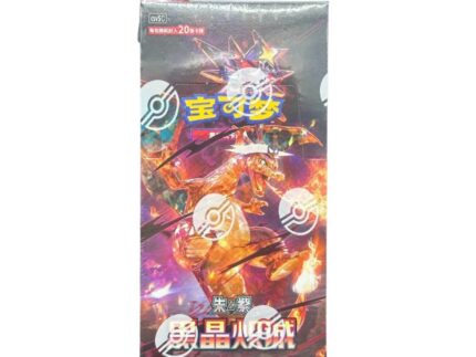 S-CHINESE 2025 CSV5C "OBSIDIAN FLAMES" JUMBO BOOSTER BOX